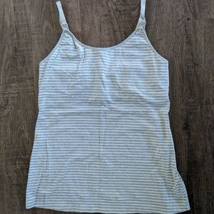 GAP Nursing camisole